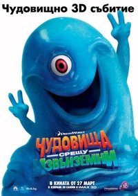 Poster 34