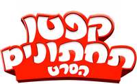 Logo 6