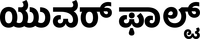Logo 47