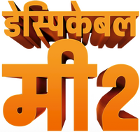 Logo 27