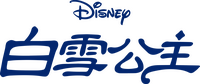 Logo 7
