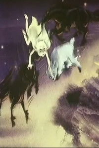 Poster for The Night on Bald Mountain