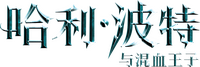 Logo 10