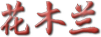Logo 9