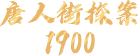 Logo 4