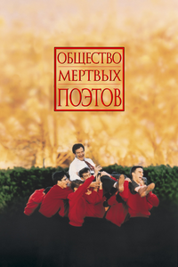 Logo 18