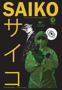 SAIKO