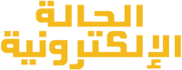 Logo 6