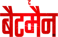 Logo 53
