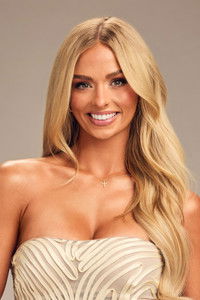 Profile of Miranda McWhorter