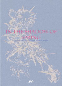 Poster for In the Shadow of Spring