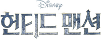 Logo 29