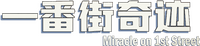 Logo 0