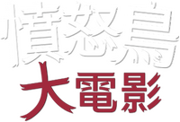 Logo 14