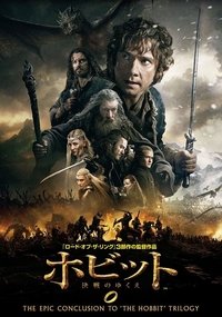 Poster 134