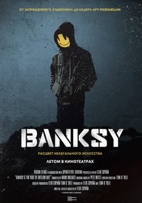 Poster 4