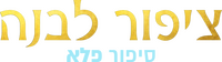 Logo 3