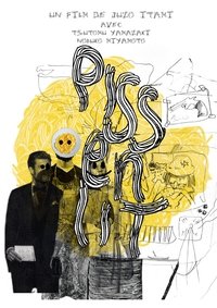 Poster 27