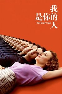 Poster 52