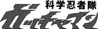 Logo 0