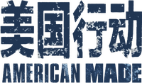 Logo 21