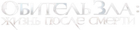Logo 9