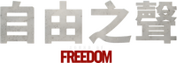 Logo 13
