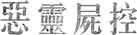 Logo 24