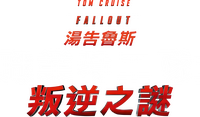 Logo 36