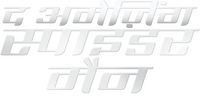 Logo 23
