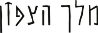 Logo 12