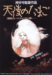 Poster 40