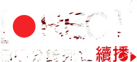 Logo 5