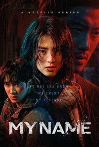 Poster for My Name