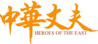 Logo 2