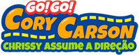 Logo 1