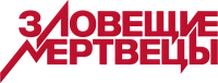 Logo 4