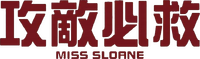 Logo 7