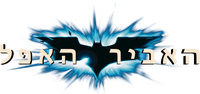 Logo 22