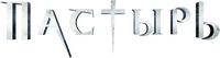 Logo 11