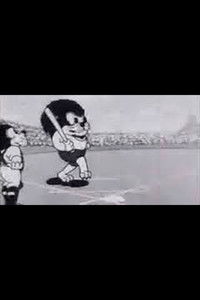 The Forest’s Baseball Team