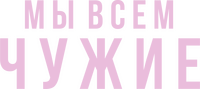 Logo 15