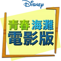 Logo 4