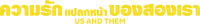 Logo 20