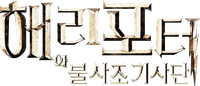 Logo 29