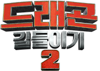 Logo 26