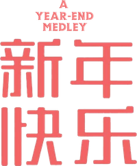 Logo 0