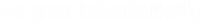 Logo 0