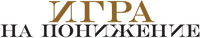 Logo 8