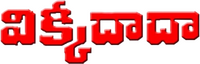 Logo 0